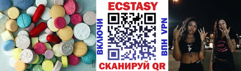 Ecstasy бентли  Купить  Белово 