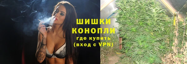 мефедрон мука Аркадак