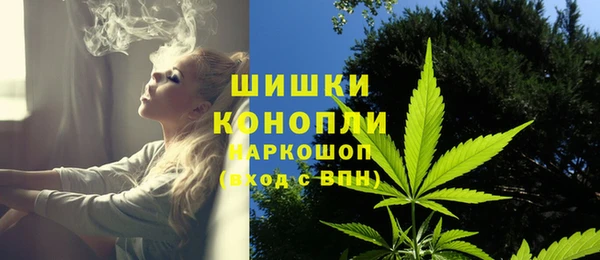мефедрон мука Аркадак